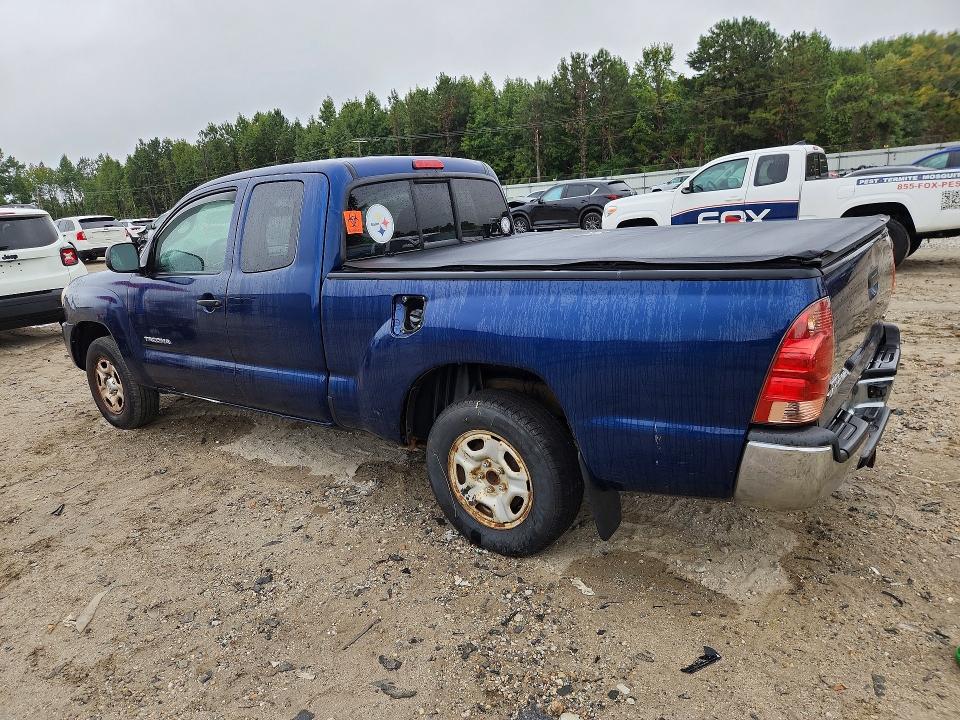 Aukcja sprzedaży 2008 Toyota Tacoma, vin: 5TETX22N58Z478410, numer aukcji: 71495386