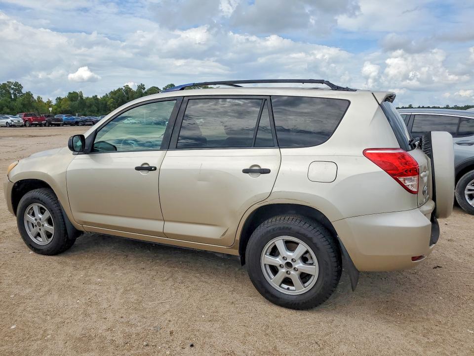 Продаж на аукціоні авто 2007 Toyota Rav4, vin: JTMZD33V175066381, номер лоту: 70945206
