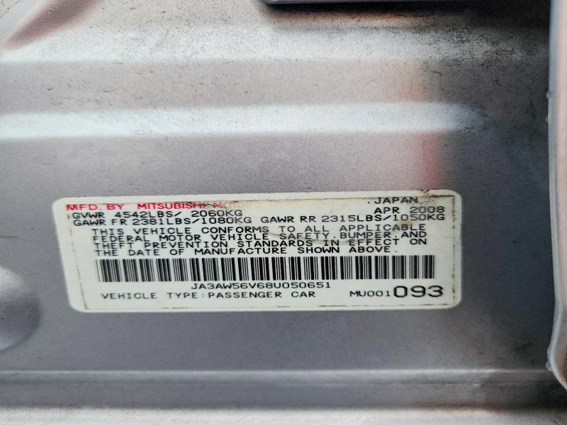 71643836 :رقم المزاد ، JA3AW56V68U050651 vin ، 2008 Mitsubishi Lancer مزاد بيع