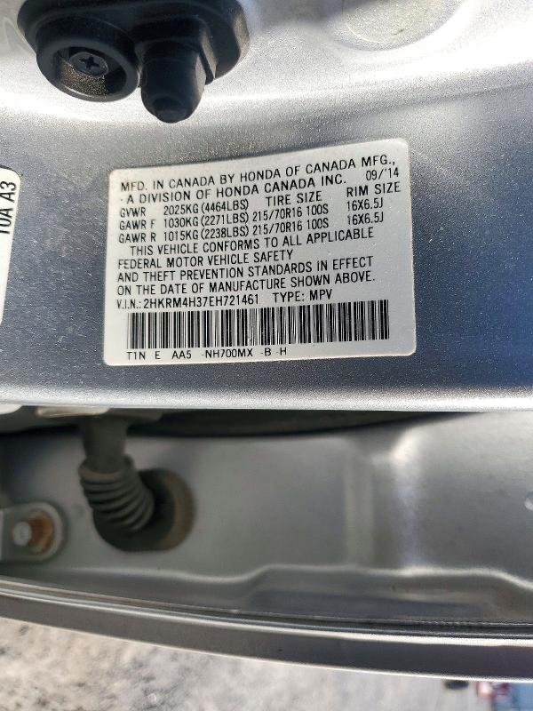 2014 Honda Cr-v მანქანა იყიდება აუქციონზე, vin: 2HKRM4H37EH721461, აუქციონის ნომერი: 72305606