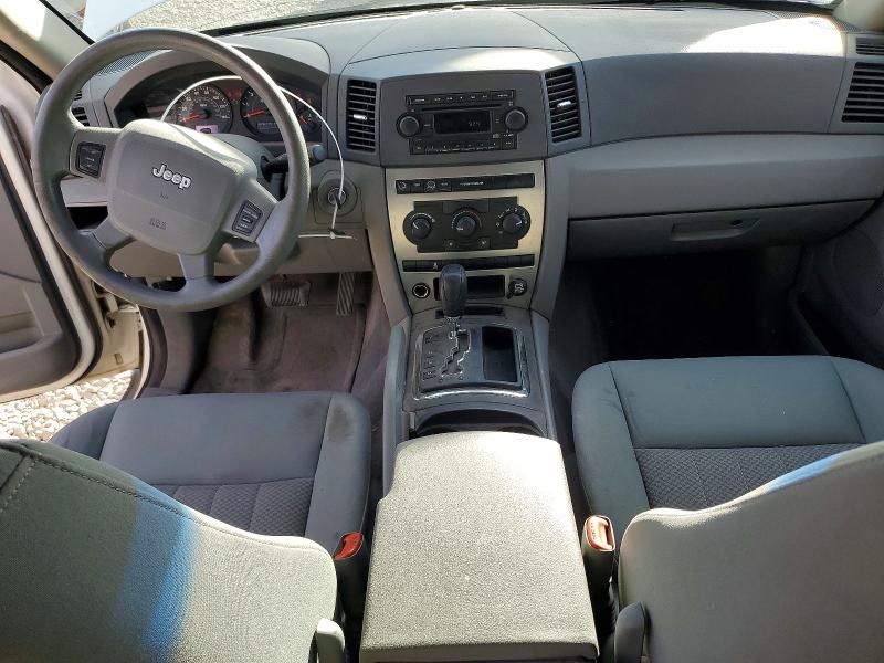 Продажа на аукционе авто 2005 Jeep Grand Cherokee, vin: 1J4GR48KX5C604897, номер лота: 71212056