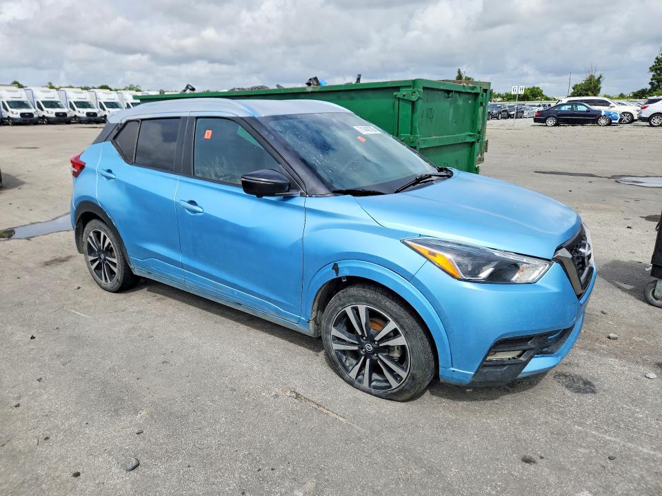 Продажа на аукционе авто 2020 Nissan Kicks, vin: 3N1CP5DV4LL566250, номер лота: 71448706