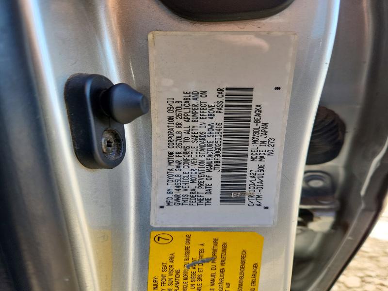 Продажа на аукционе авто 2002 Lexus Es, vin: JTHBF30G025008416, номер лота: 71830596