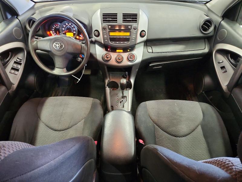 71634696 :رقم المزاد ، JTMBD32VX76030492 vin ، 2007 Toyota Rav4 مزاد بيع