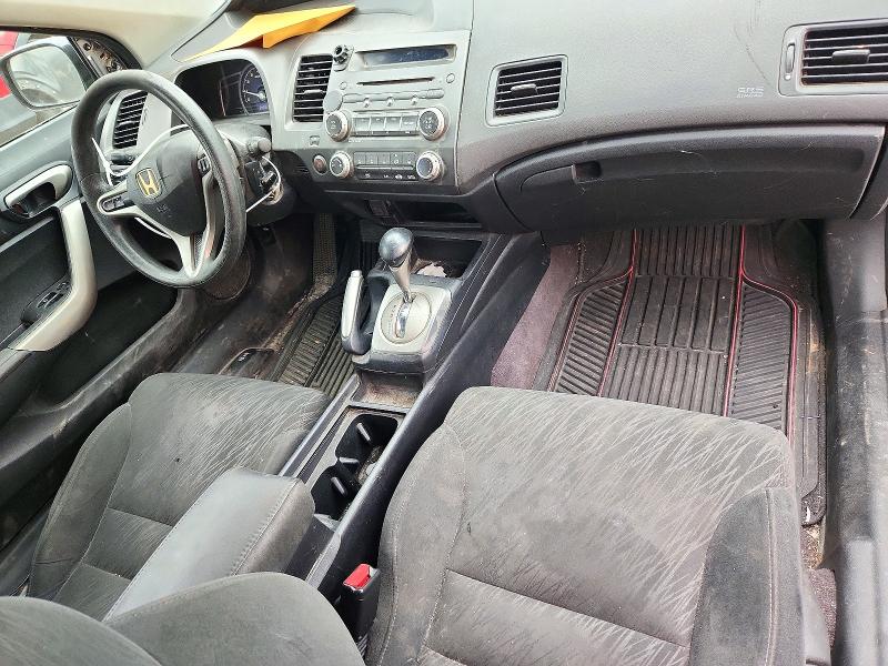 Продаж на аукціоні авто 2007 Honda Civic, vin: 2HGFG12857H000727, номер лоту: 72195296