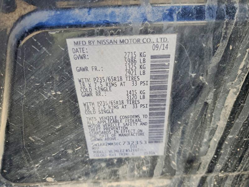 71400156 :رقم المزاد ، 5N1AR2MM3EC732353 vin ، 2014 Nissan Pathfinder مزاد بيع