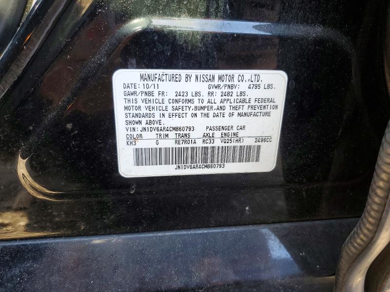 Продажа на аукционе авто 2012 Infiniti G25 Sedan, vin: JN1DV6AR4CM860793, номер лота: 72496496