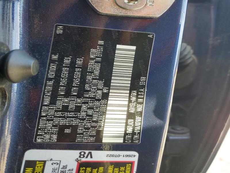 2015 Toyota Venza მანქანა იყიდება აუქციონზე, vin: 4T3BA3BB7FU069195, აუქციონის ნომერი: 71273776