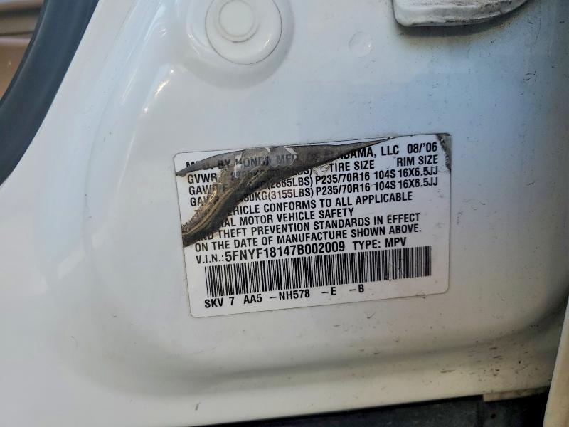 2007 Honda Pilot მანქანა იყიდება აუქციონზე, vin: 5FNYF18147B002009, აუქციონის ნომერი: 69460636