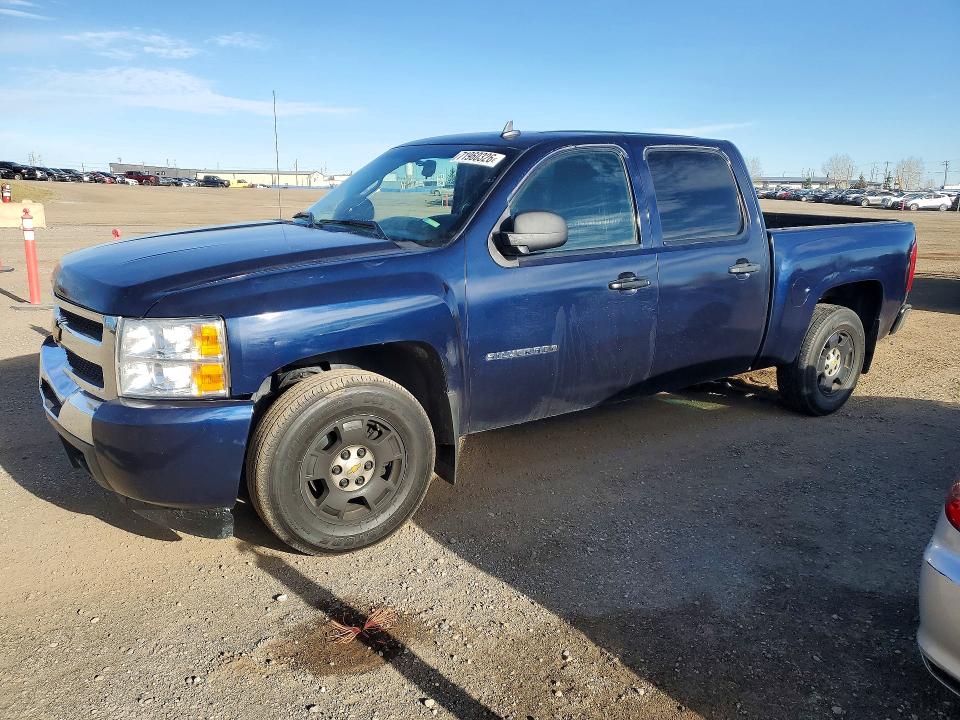 Aukcja sprzedaży 2011 Chevrolet Silverado, vin: 3GCPKSE34BG211126, numer aukcji: 71960326