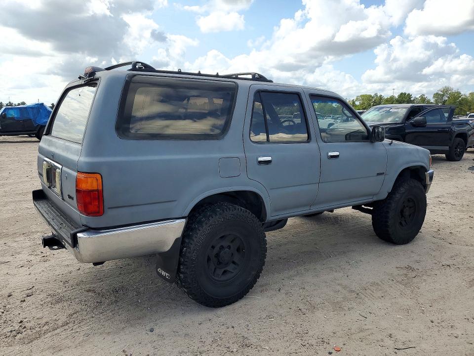 1995 Toyota 4runner მანქანა იყიდება აუქციონზე, vin: JT3VN39W4S8087510, აუქციონის ნომერი: 72385036