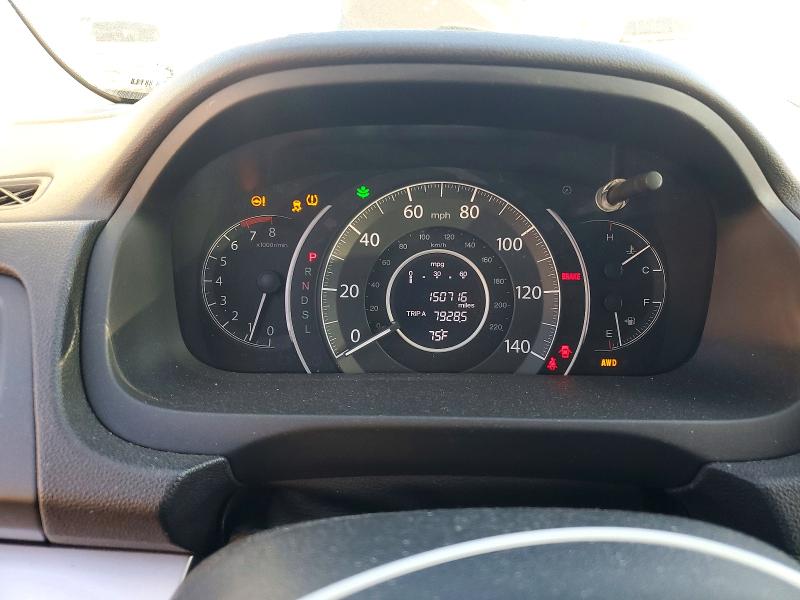 2016 Honda Cr-v მანქანა იყიდება აუქციონზე, vin: 2HKRM4H52GH655888, აუქციონის ნომერი: 69710016