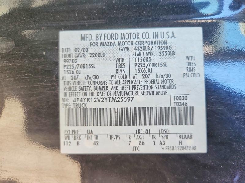 Продажа на аукционе авто 2000 Mazda B3000, vin: 4F4YR12V2YTM25597, номер лота: 71988896
