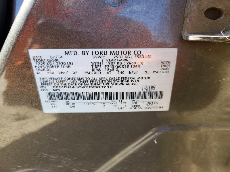 Продажа на аукционе авто 2014 Ford Edge, vin: 2FMDK4JC4EBB03712, номер лота: 71823186