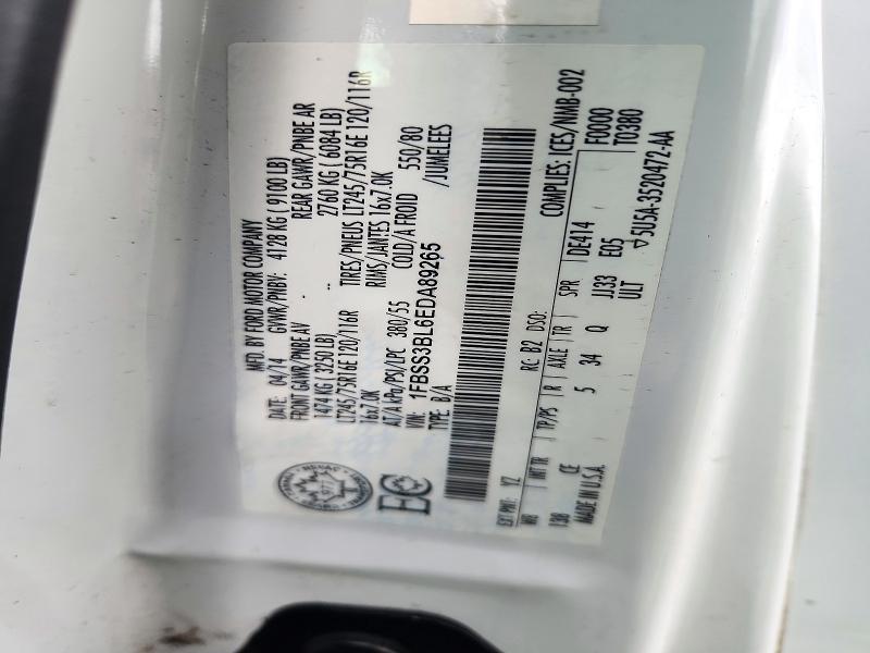 Продаж на аукціоні авто 2014 Ford Econoline, vin: 1FBSS3BL6EDA89265, номер лоту: 66049896