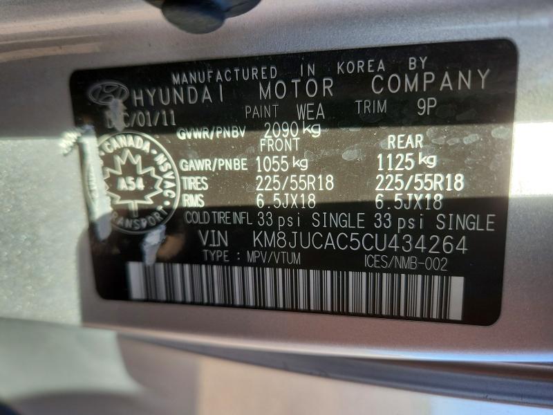 Продаж на аукціоні авто 2012 Hyundai Tucson, vin: KM8JUCAC5CU434264, номер лоту: 71213366