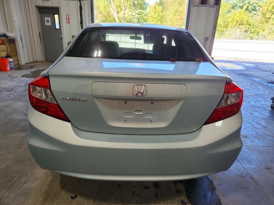 2012 Honda Civic მანქანა იყიდება აუქციონზე, vin: 19XFB2F89CE355127, აუქციონის ნომერი: 71751416