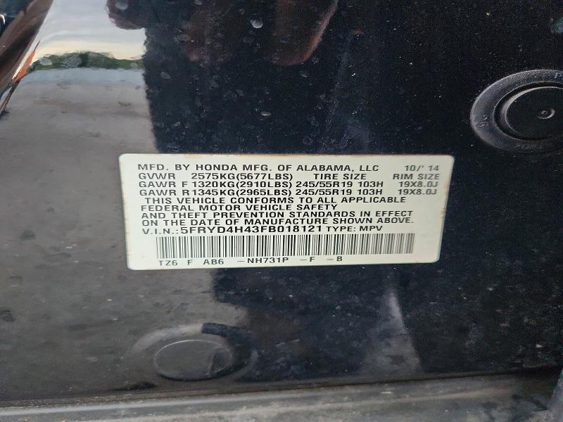 2015 Acura Mdx მანქანა იყიდება აუქციონზე, vin: 5FRYD4H43FB018121, აუქციონის ნომერი: 71053826