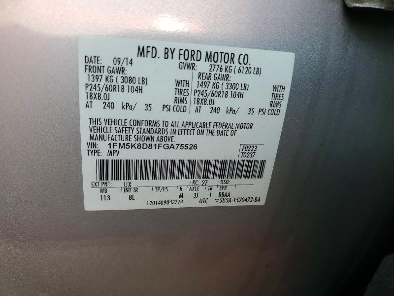 Продажа на аукционе авто 2015 Ford Explorer, vin: 1FM5K8D81FGA75526, номер лота: 69963416
