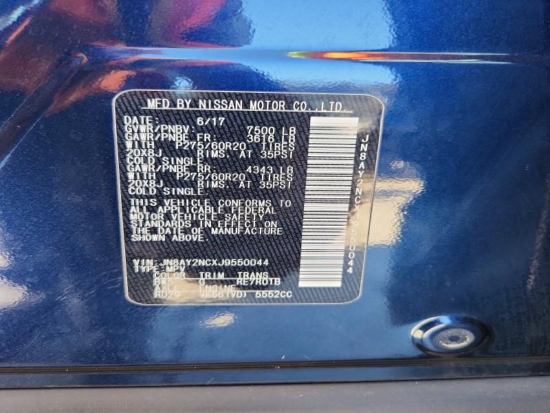 2018 Nissan Armada მანქანა იყიდება აუქციონზე, vin: JN8AY2NCXJ9550044, აუქციონის ნომერი: 71675906