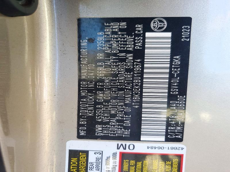 2011 Toyota Camry მანქანა იყიდება აუქციონზე, vin: 4T1BK3EK2BU119674, აუქციონის ნომერი: 72211016