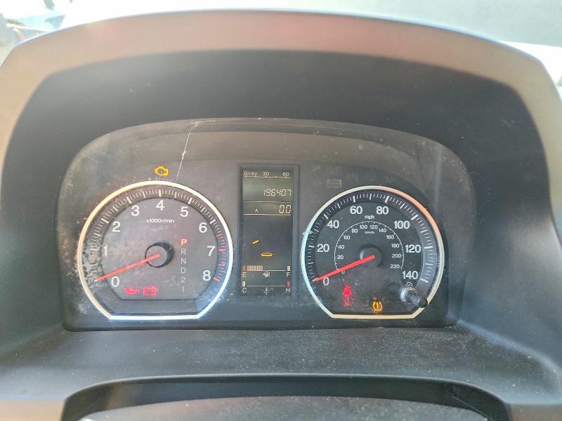 Aukcja sprzedaży 2008 Honda Cr-v, vin: JHLRE48318C015909, numer aukcji: 71959256