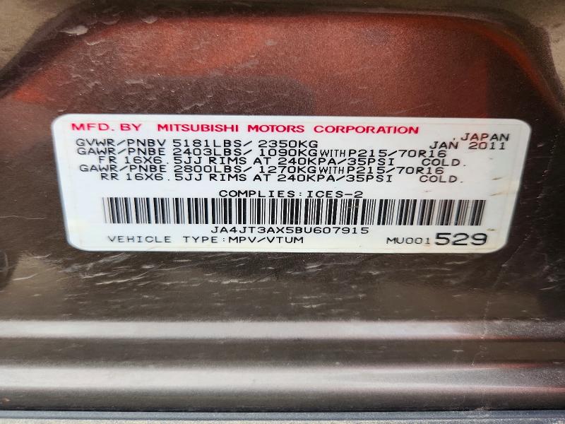 2011 Mitsubishi Outlander მანქანა იყიდება აუქციონზე, vin: JA4JT3AX5BU607915, აუქციონის ნომერი: 71593956