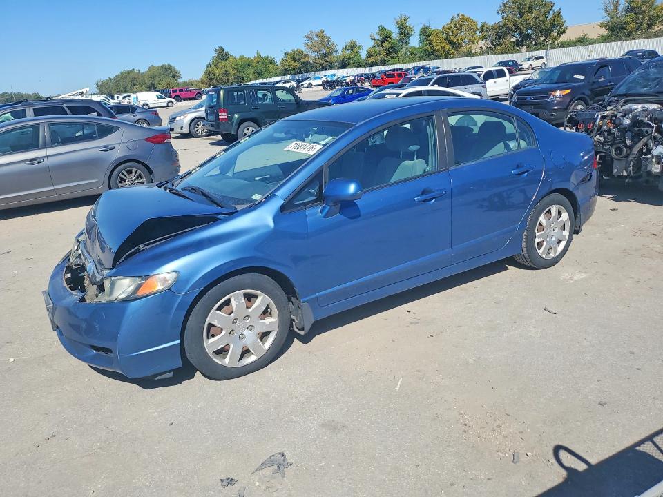 Продажа на аукционе авто 2011 Honda Civic, vin: 19XFA1F55BE028256, номер лота: 71681416