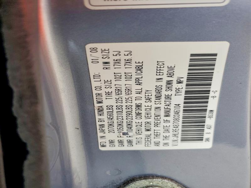 71459716 :رقم المزاد ، JHLRE48708C046104 vin ، 2008 Honda Cr-v مزاد بيع