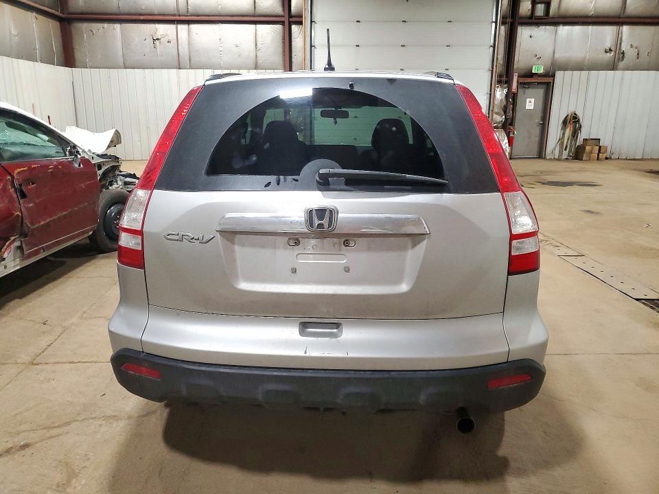 2009 Honda Cr-v მანქანა იყიდება აუქციონზე, vin: 3CZRE385X9G705059, აუქციონის ნომერი: 72243686