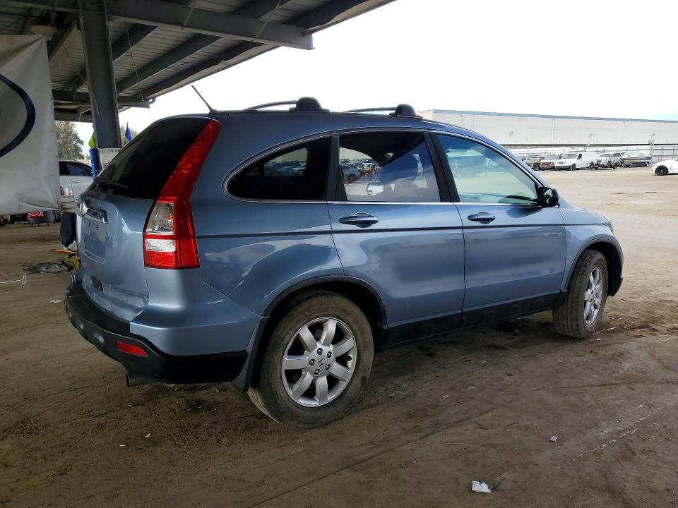 2007 Honda Cr-v მანქანა იყიდება აუქციონზე, vin: JHLRE48557C079077, აუქციონის ნომერი: 71410986