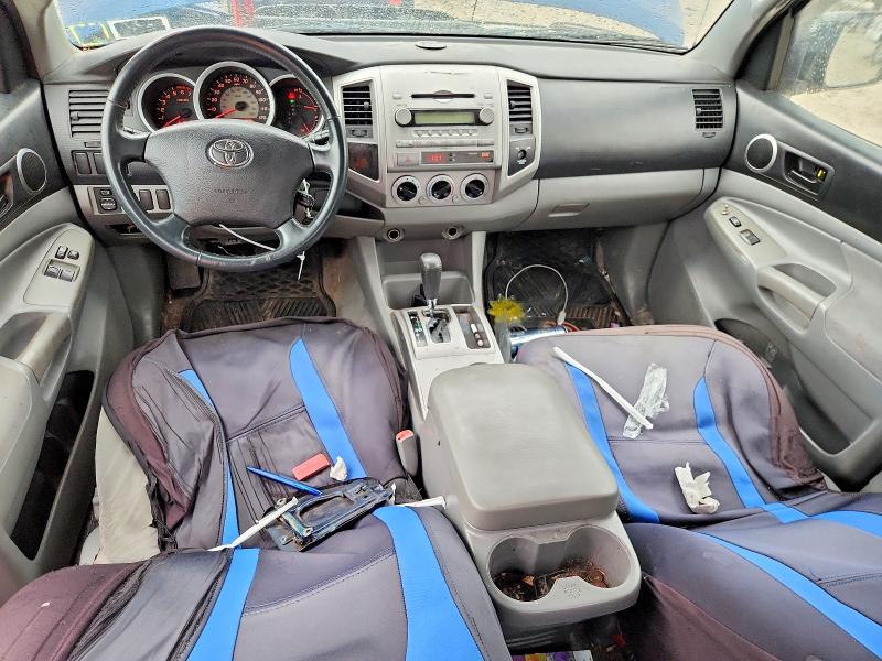 Aukcja sprzedaży 2008 Toyota Tacoma, vin: 5TETX22N58Z478410, numer aukcji: 71495386