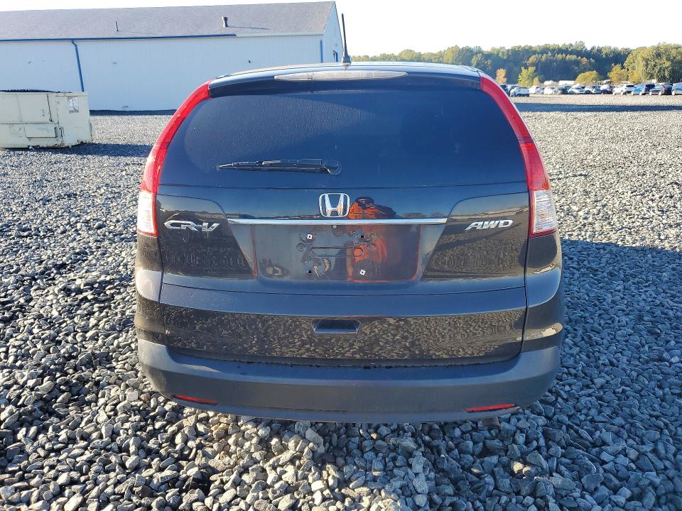 2014 Honda Cr-v მანქანა იყიდება აუქციონზე, vin: 5J6RM4H58EL093689, აუქციონის ნომერი: 71486546