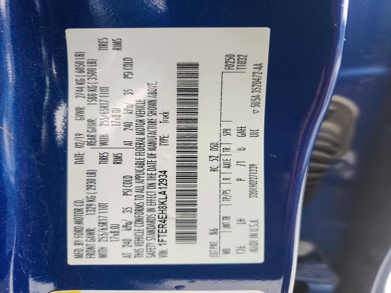 Продажа на аукционе авто 2019 Ford Ranger, vin: 1FTER4EH8KLA12934, номер лота: 71159666