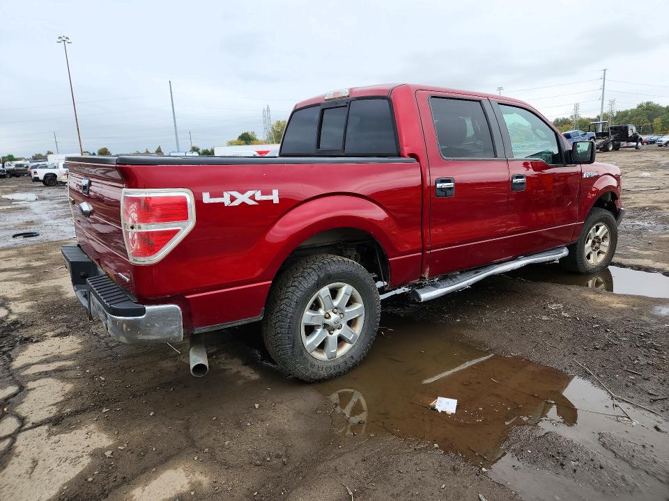 2014 Ford F150 მანქანა იყიდება აუქციონზე, vin: 1FTFW1EF0EKF71849, აუქციონის ნომერი: 73054396