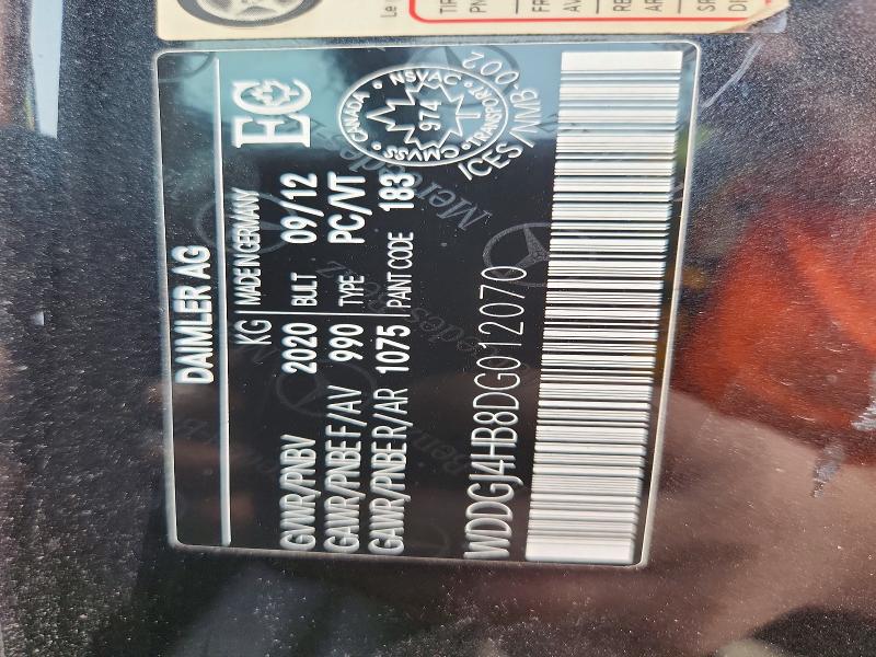 2013 Mercedes-benz C მანქანა იყიდება აუქციონზე, vin: WDDGJ4HB8DG012070, აუქციონის ნომერი: 73524996