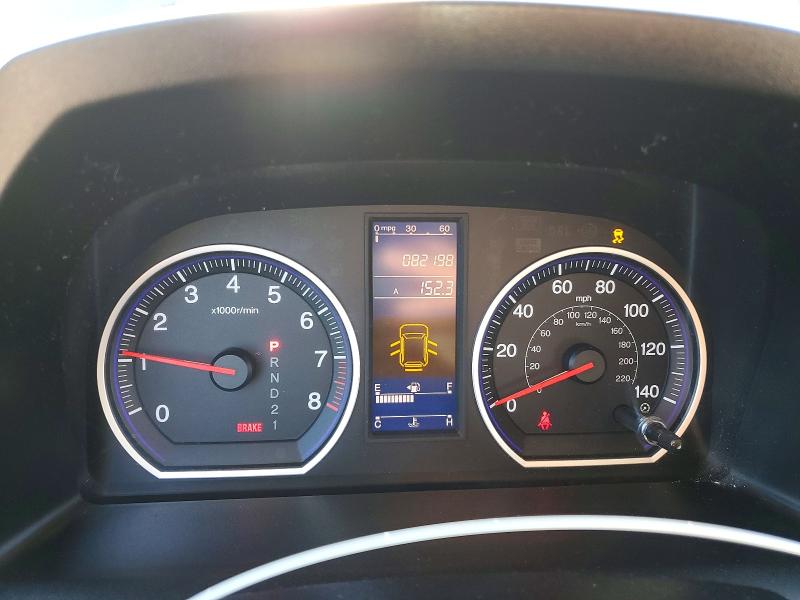 2011 Honda Cr-v მანქანა იყიდება აუქციონზე, vin: 5J6RE4H36BL074386, აუქციონის ნომერი: 72219316