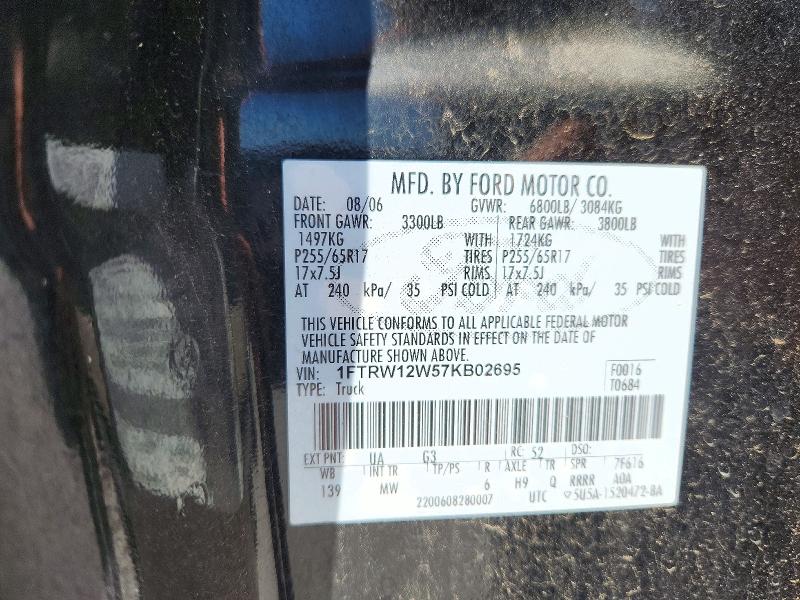 Продаж на аукціоні авто 2007 Ford F150, vin: 1FTRW12W57KB02695, номер лоту: 72087746