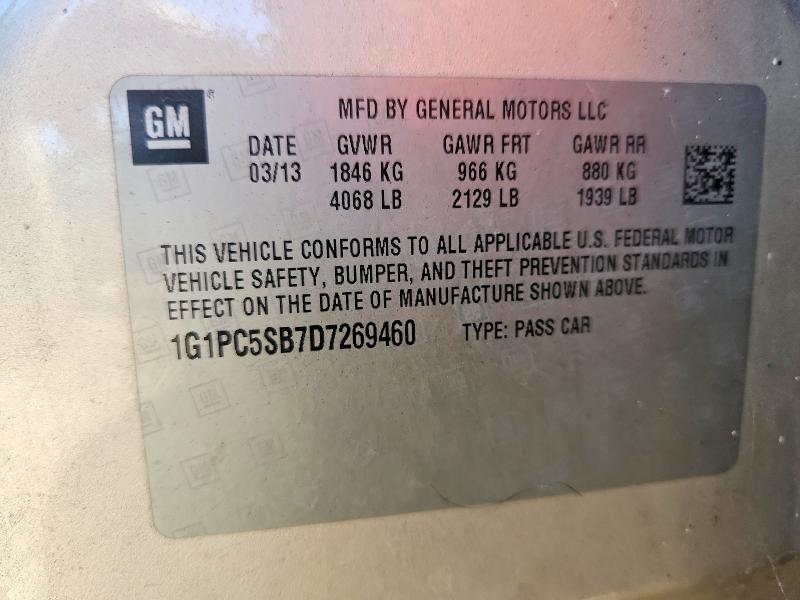 Продажа на аукционе авто 2013 Chevrolet Cruze, vin: 1G1PC5SB7D7269460, номер лота: 71248596