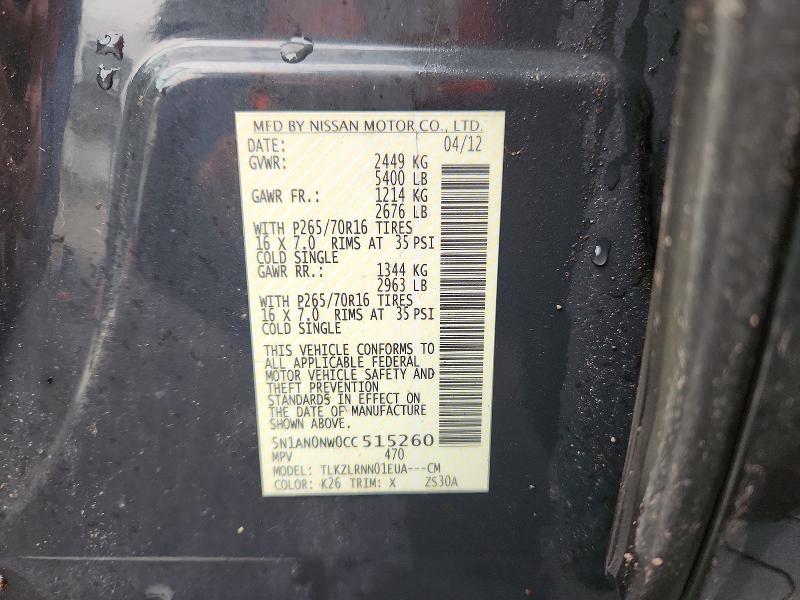 2012 Nissan Xterra მანქანა იყიდება აუქციონზე, vin: 5N1AN0NW0CC515260, აუქციონის ნომერი: 70890966