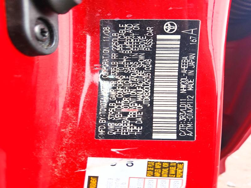 Продажа на аукционе авто 2009 Toyota Prius, vin: JTDKB20U293510248, номер лота: 71704516
