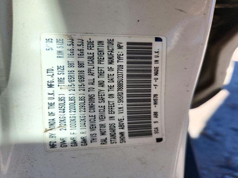 71650226 :رقم المزاد ، SHSRD78885U337709 vin ، 2005 Honda Cr-v مزاد بيع