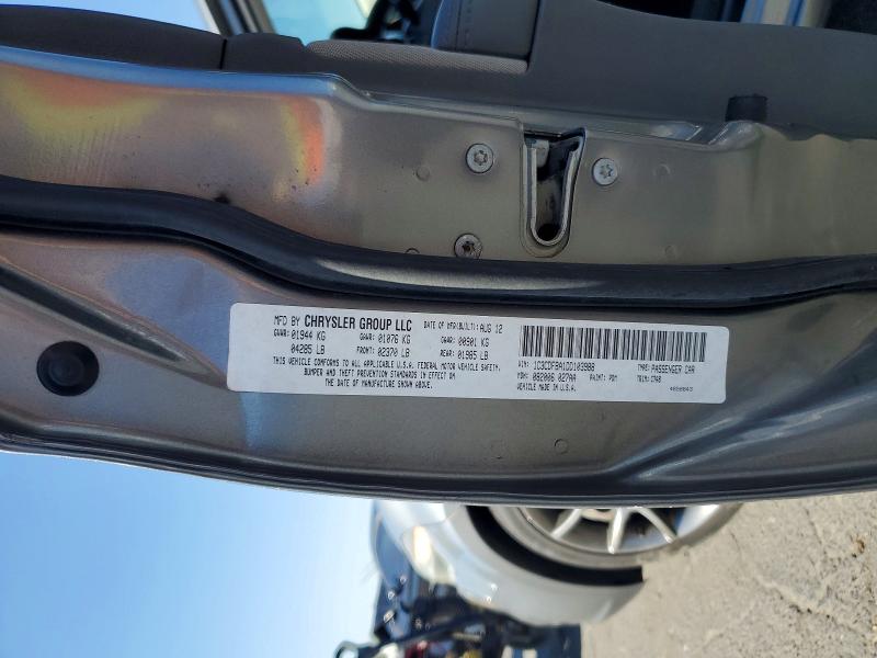 Продажа на аукционе авто 2013 Dodge Dart, vin: 1C3CDFBA1DD103988, номер лота: 71891596