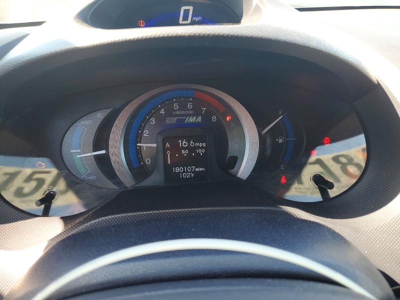 Auction sale of the 2010 Honda Insight, vin: JHMZE2H71AS038833, lot number: 71841506