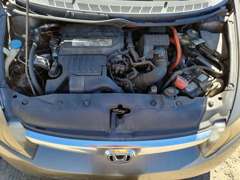 Продажа на аукционе авто 2006 Honda Civic, vin: JHMFA36236S021258, номер лота: 71508856
