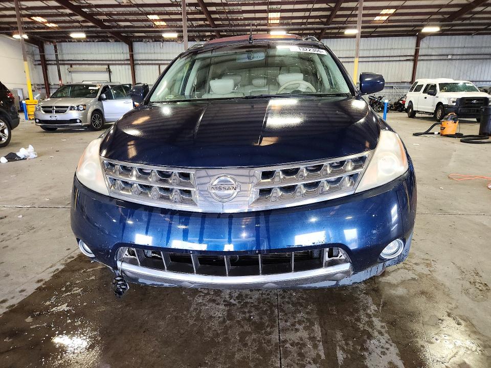 Продажа на аукционе авто 2006 Nissan Murano, vin: JN8AZ08T36W423996, номер лота: 71322306