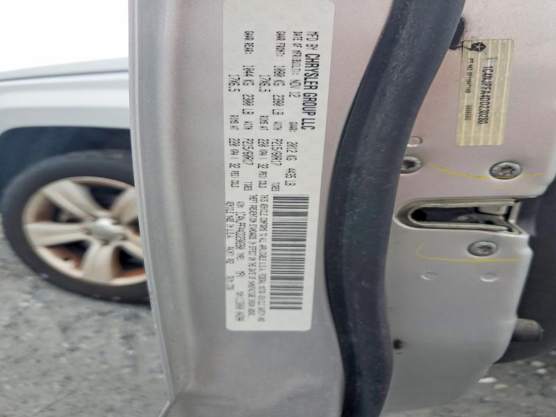 Продажа на аукционе авто 2013 Jeep Patriot, vin: 1C4NJPFA4DD230280, номер лота: 71645936