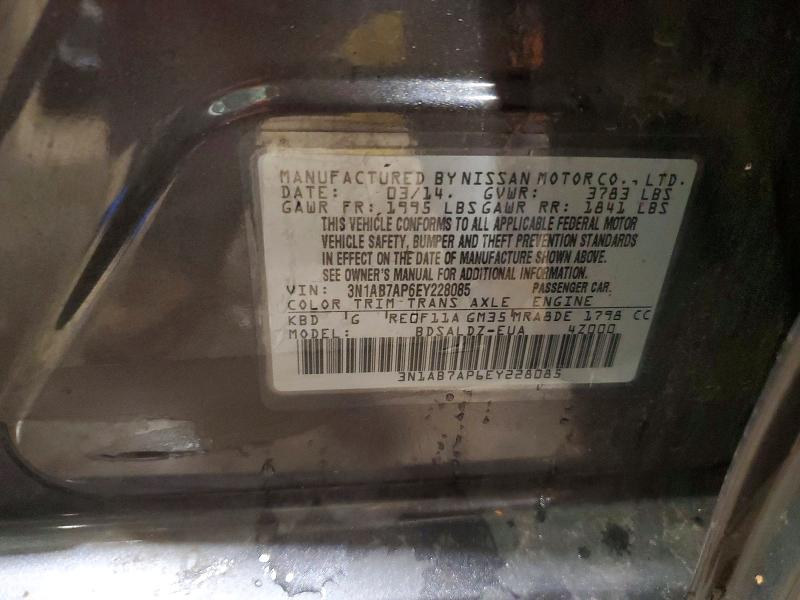 Продаж на аукціоні авто 2014 Nissan Sentra, vin: 3N1AB7AP6EY228085, номер лоту: 71914606
