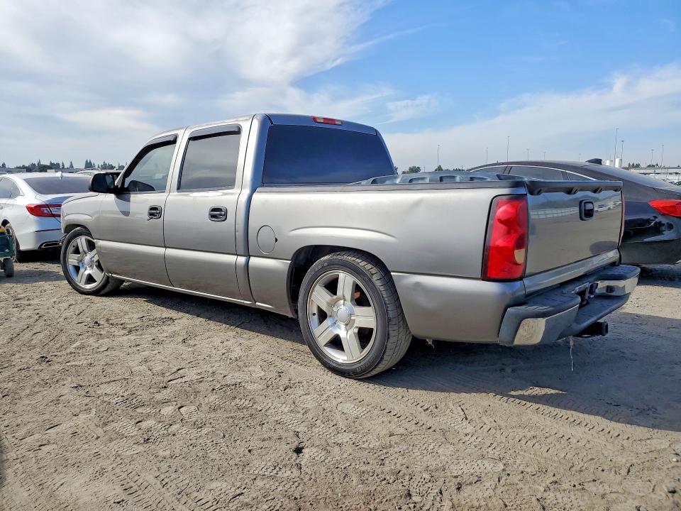 Продаж на аукціоні авто 2007 Chevrolet Silverado, vin: 2GCEC13V371179188, номер лоту: 71457666