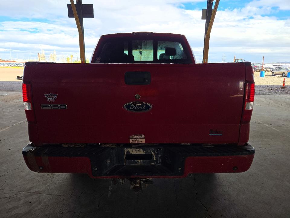 Продажа на аукционе авто 2005 Ford F150, vin: 1FTPW14525FA30730, номер лота: 72513766